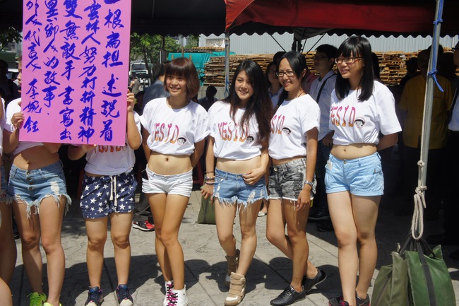 �������Ů��Ա�Ǽǲ�ѡ ���þ�������