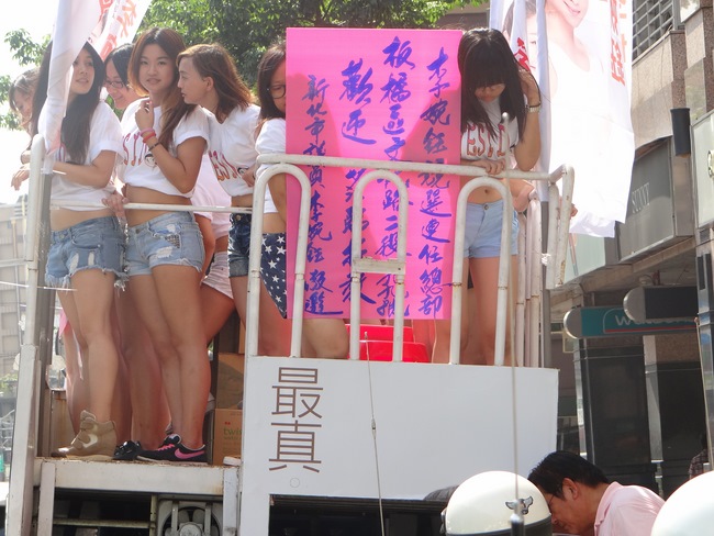 �������Ů��Ա�Ǽǲ�ѡ ���þ�������