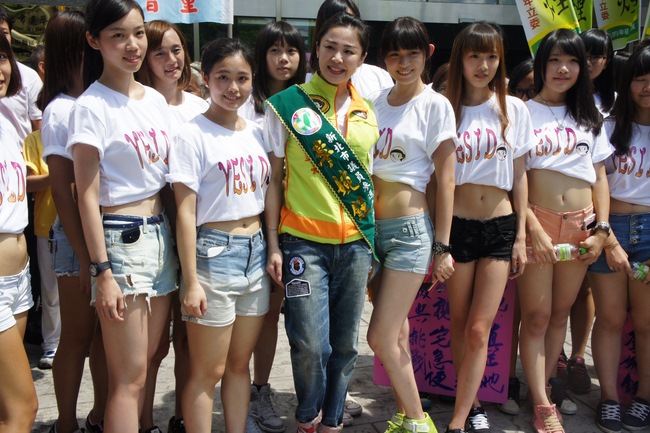 �������Ů��Ա�Ǽǲ�ѡ ���þ�������