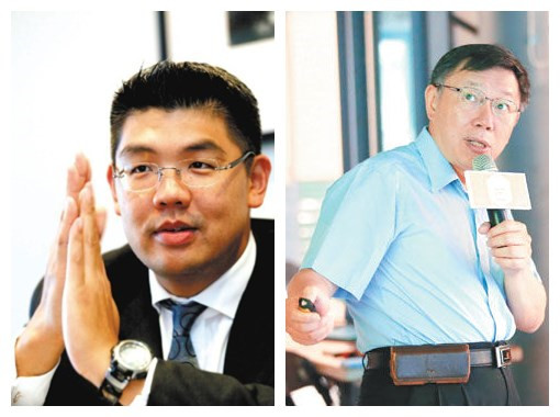 柯文哲打尊蒋牌 连质疑:之前为何撕毁身份证? 柯文哲打尊蒋牌 连质疑:之前为何撕毁身份证?