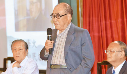 台湾人与共产党无深仇大恨用真心化解两岸矛盾