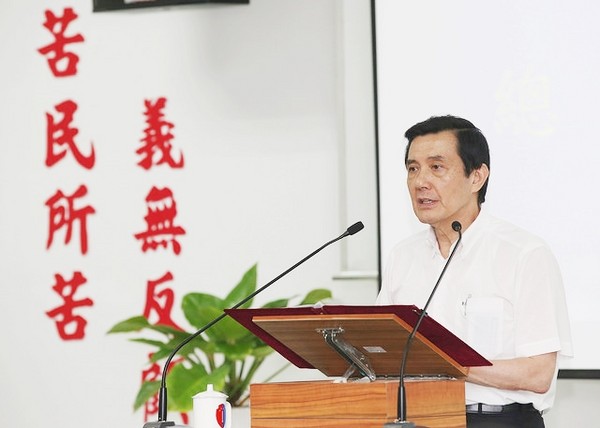 台湾地区领导人马英九 台湾地区领导人马英九