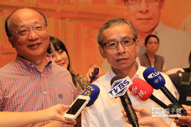 台湾的血是红色的 台湾的血是红色的