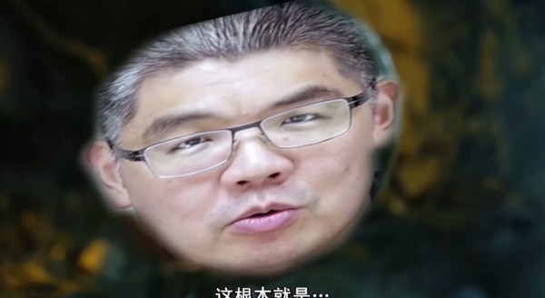 当连胜文遇上周星驰网友神剪接混搭台词超爆笑