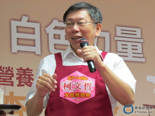 柯文哲抛19项政策 连阵营轰:只是复述连胜文政策 柯文哲抛19项政策 连阵营轰:只是复述连胜文政策