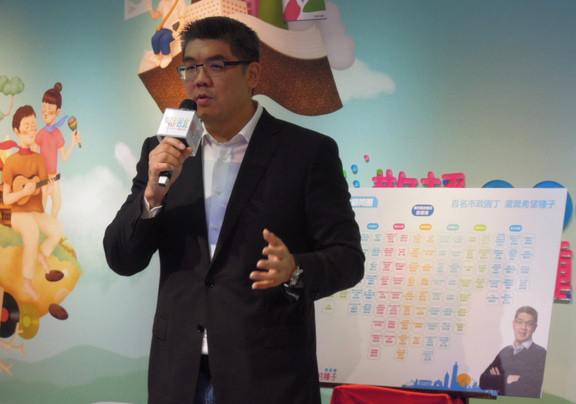 连胜文公布市政团队名单 连胜文公布市政团队名单