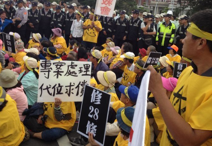 ¡ԾȻ9ڡ˫ʮǰϦͻϮ죬Ҫָ̨ԾȻӦݽ