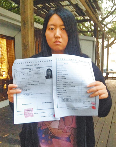 ̨嵭ѧ½ѧ̲ճʾѧѡίǩֺ˿ɵѡȷϱ