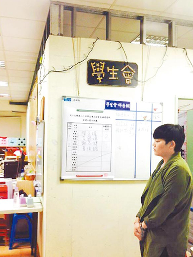 ̨嵭ѧѧĻ᳤ѡ˵Ǽǵûе¼̲յ