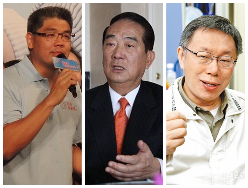 连胜文“尊宋”谈话 宋楚瑜善意响应 连胜文“尊宋”谈话 宋楚瑜善意响应