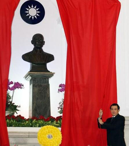 �й�������ϯ��̨������쵼����Ӣ��