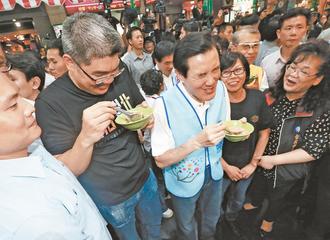 ̨ѡս30Ӣʤ׶ȺɨְƱ