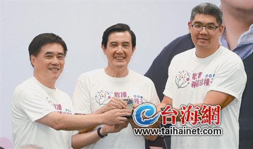 台北“蓝军”归队 才能保“胜” 台北“蓝军”归队 才能保“胜”