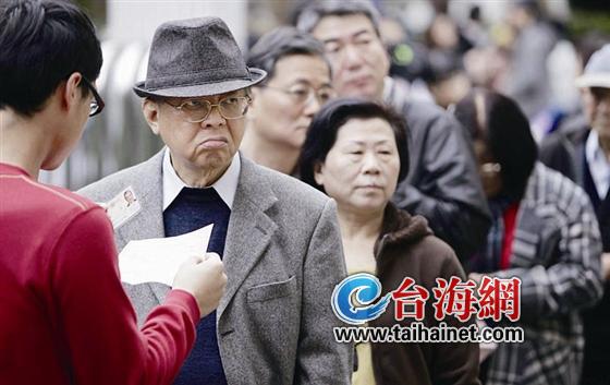 “未决定”、“不表态” 台湾选民为何沉默? “未决定”、“不表态” 台湾选民为何沉默?