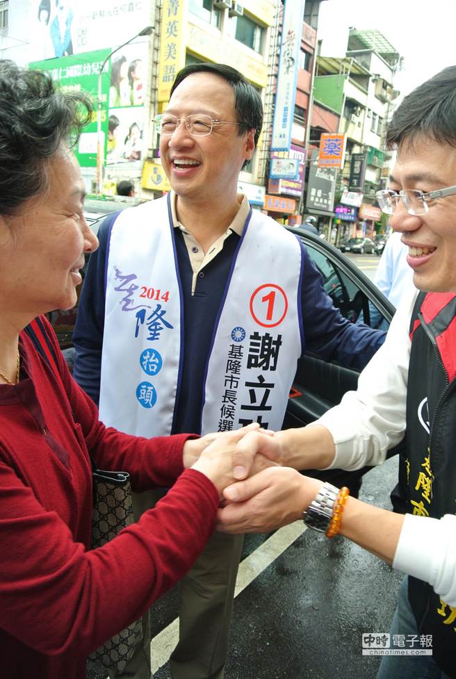 替谢立功站台 江宜桦4度赴基隆 替谢立功站台 江宜桦4度赴基隆