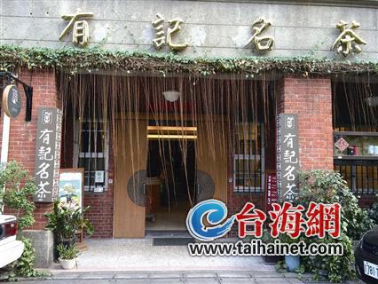 ̨��ͶƱ�����ñ���ѡ���漰��������ȴ�