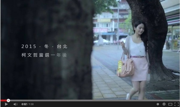 影片视频截图 影片视频截图