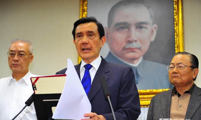 “九合一”选举开票后,国民党遭受重大挫败。国民党主席马英九鞠躬致歉,并表示他将负起该负的责任 “九合一”选举开票后,国民党遭受重大挫败。国民党主席马英九鞠躬致歉,并表示他将负起该负的责任