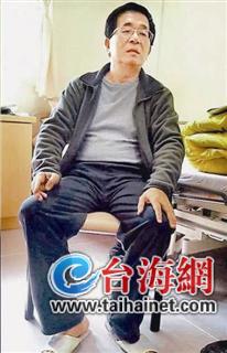 “释扁声浪”再起陈水扁有望提前出狱回家过年?