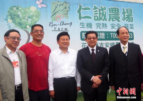 陈德铭访台东体验大自然原始林 参观鸾山部落(图) 陈德铭访台东体验大自然原始林 参观鸾山部落(图)