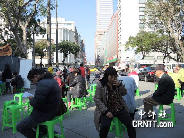 ��ͼ:��������;�����뿪��ʳ�ֳ����²�