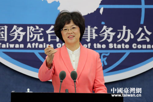 国台办发言人范丽青 国台办发言人范丽青