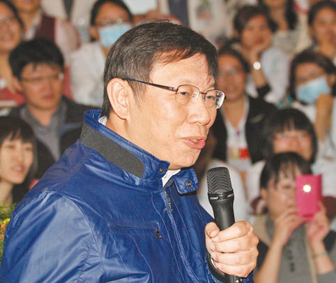 Դ½Ϊʦ ë󶫡ء(ͼ)