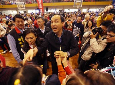 朱立伦:国民党失败不可失志 未来要成立地方智库(图) 朱立伦:国民党失败不可失志 未来要成立地方智库(图)