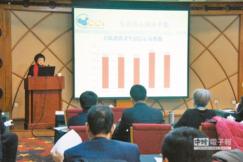 台学者:服贸货贸若通过台薪资可望涨2成