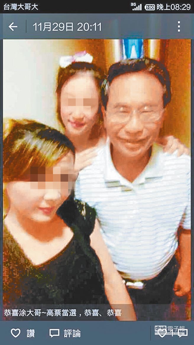 Ϳܳеά˹ĦСաͼƬԴ̨塶ʱӱ