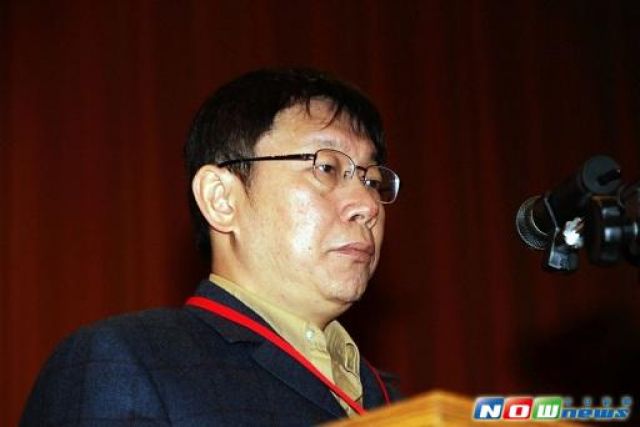 留下烂摊子?郝龙斌轰柯文哲:城市治理不是践踏前人 留下烂摊子?郝龙斌轰柯文哲:城市治理不是践踏前人