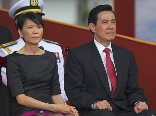 “第一夫人”周美青与马英九 “第一夫人”周美青与马英九