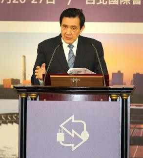 台湾能源仰赖进口马英九:不放弃任何能源选项