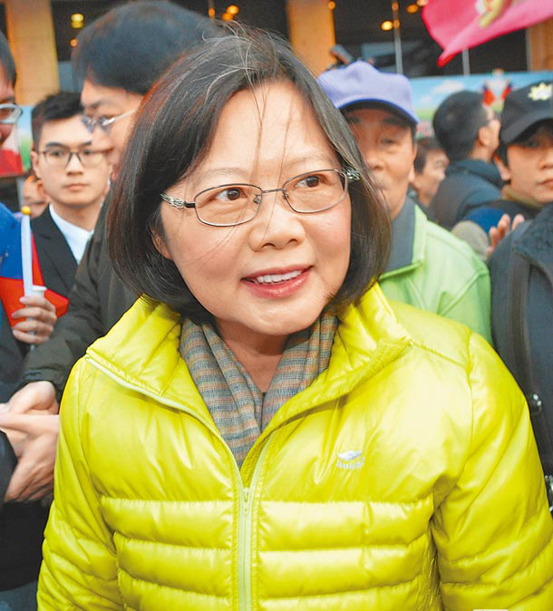 民进党主席蔡英文 民进党主席蔡英文