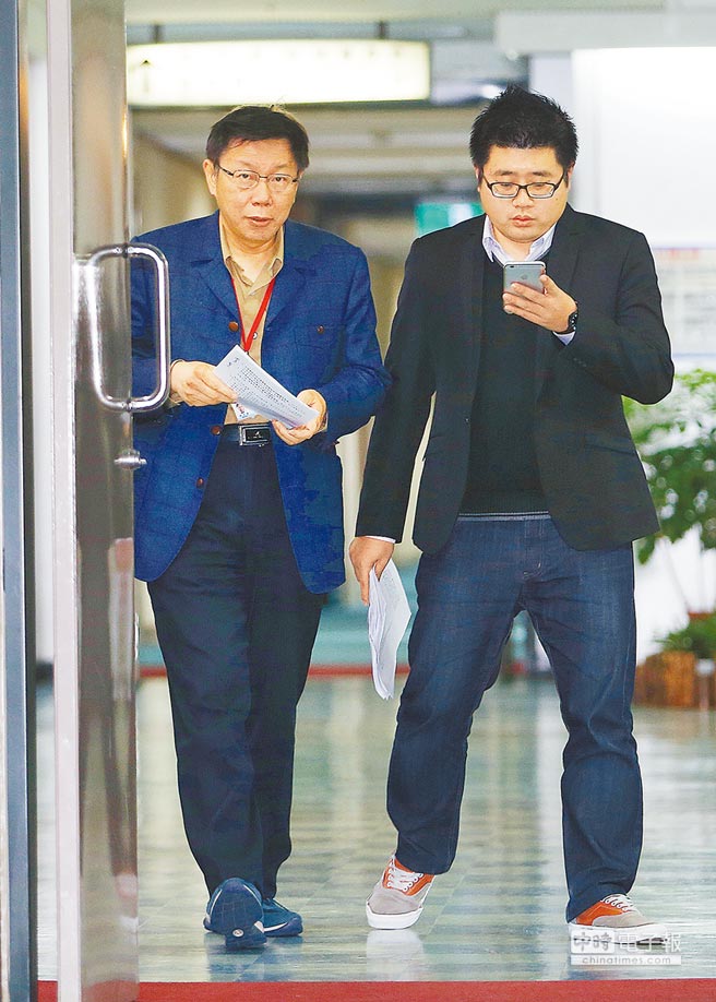 下班后LINE公务 高市桃市算加班 下班后LINE公务 高市桃市算加班