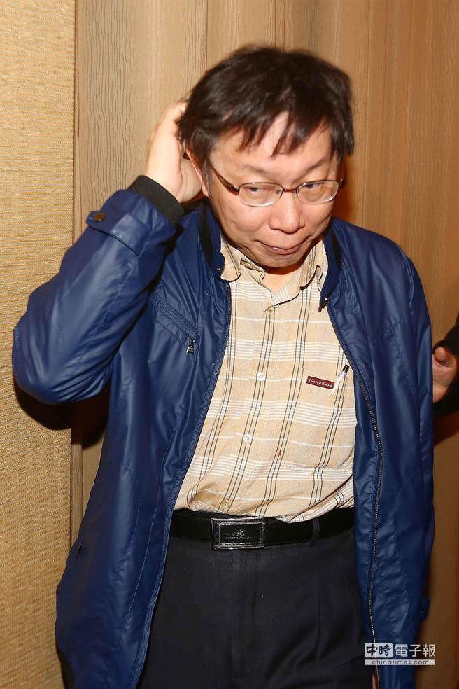 柯文哲澄清,称是翻译搞错。但网友们似乎并不买账 柯文哲澄清,称是翻译搞错。但网友们似乎并不买账