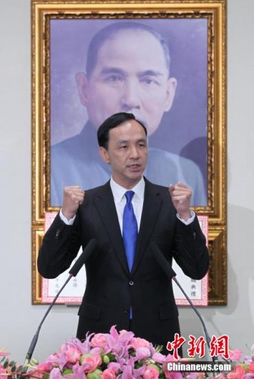 国民党新任党主席朱立伦1月19日宣誓就职 国民党新任党主席朱立伦1月19日宣誓就职