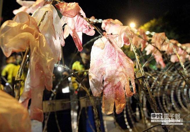 ̨������Ա����Ӣ�Ź�ۡ���п���