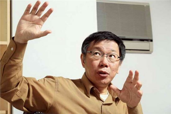 柯文哲脸书写藏头诗宣传罢免遭检举 最高或罚百万 柯文哲脸书写藏头诗宣传罢免遭检举 最高或罚百万