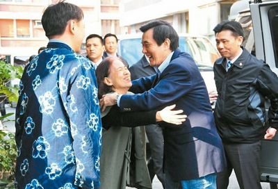 ��Ӣ�Ų�֪�������˽ڷ�������˱����İ�ѡ����