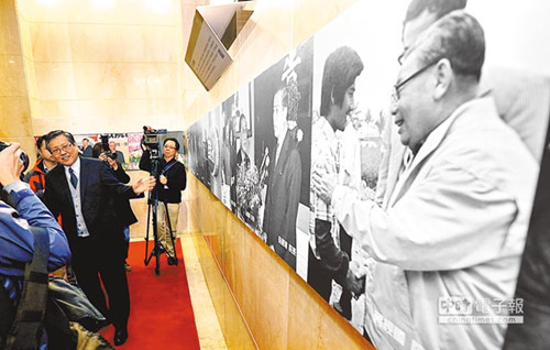 ̨�塰����Ժ��Ժʷ�ݵ�ʱ����ȣ��������Ρ�Ժ������Ƭ