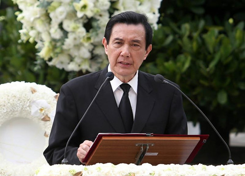 马英九二二八 马英九二二八