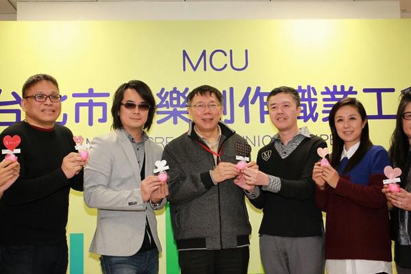 柯文哲坦言老是犯错:道歉到不好意思 柯文哲坦言老是犯错:道歉到不好意思