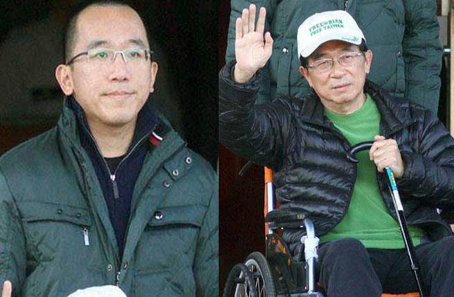 今年1月5日陈水扁获准保外就医,由儿子陈致中陪同出狱 今年1月5日陈水扁获准保外就医,由儿子陈致中陪同出狱