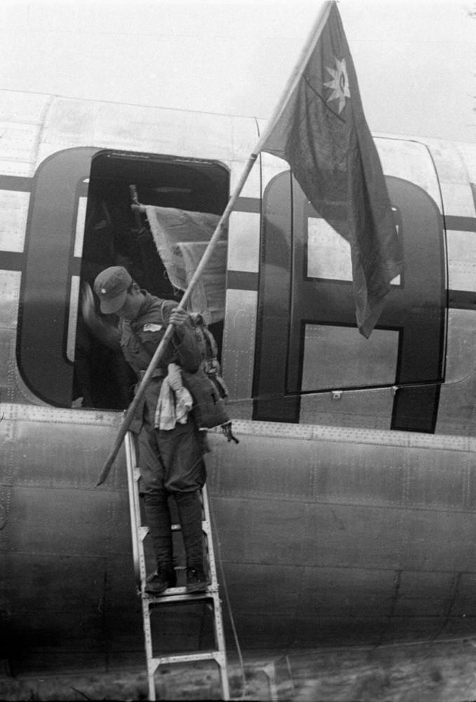 1953����񵳲о��������ȫ����