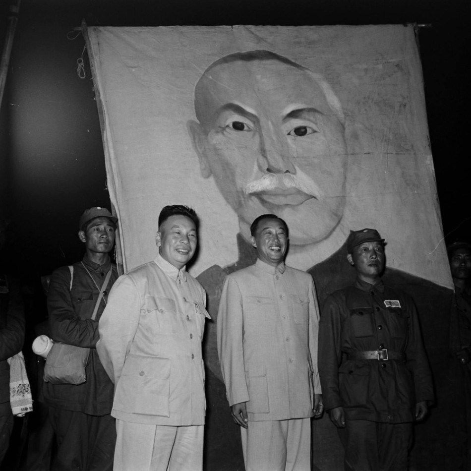 1953����񵳲о��������ȫ����