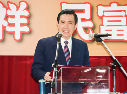 马英九驳斥ECFA没让中小企业赚钱说法:完全不是事实 马英九驳斥ECFA没让中小企业赚钱说法:完全不是事实