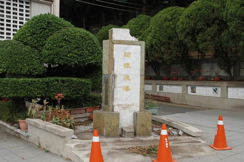 台南市政府偷拆蒋介石铜像 赖清德:解决争议(图) 台南市政府偷拆蒋介石铜像 赖清德:解决争议(图)