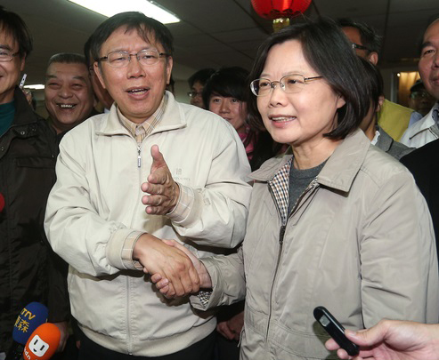 柯文哲与民进党主席蔡英文 柯文哲与民进党主席蔡英文