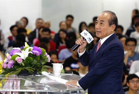 ̨塰Ժƽ죨2գǰ̨Ƽѧݽ